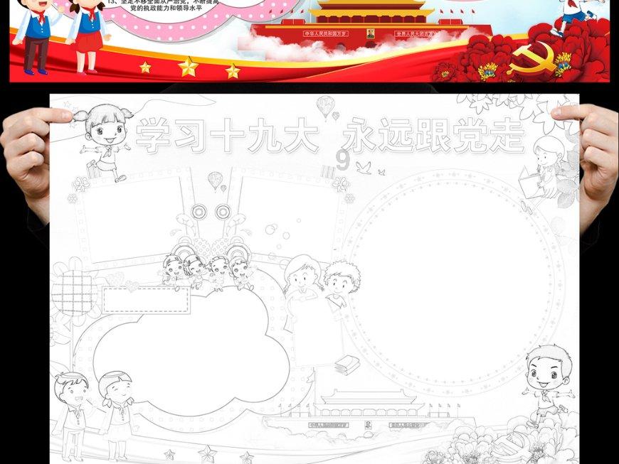 麦当劳网上订餐可以退吗游戏画面